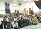 اقامه نماز عید قربان در شهرستان خواف