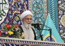 امام جمعه گناباد:عید قربان تجلی‌گاه توحید و ایثار حضرت
ابراهیم (ع) است