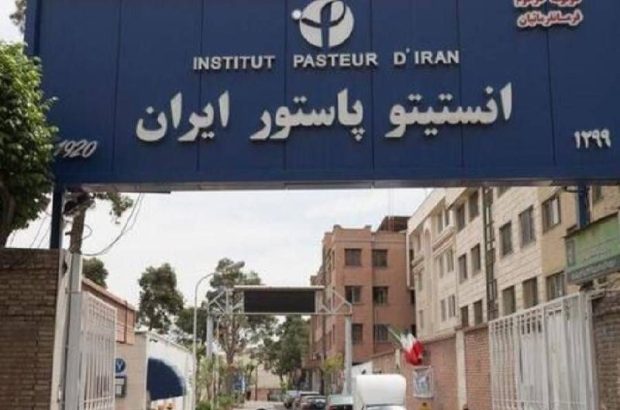 انستیتو پاستور ایران روی جلد «لنست» رفت انستیتو پاستور ایران روی جلد «لنست» رفت