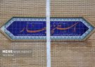 انعکاس فردا در حوض خالی «بهار»؛ موج انفجار حریف تپش آب
نمی‌شود