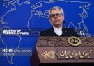 بقایی: کشورهای منطقه بدانند حضور آمریکا امنیت‌بخش
نیست