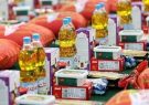 بلندگوهای داخلی دشمن