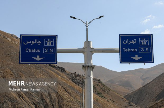 ترافیک سنگین در محورهای شمالی کشور؛ جاده چالوس یک‌طرفه
شد