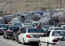 ترافیک سنگین در چالوس، هراز و مسیر رفت و برگشت آزادراه
تهران–کرج 