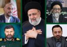 جان فدایان ایران
