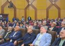 حضور غیرمنتظره پزشکیان در گردهمایی مدیران روابط عمومی
سازمان‌ها