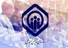 دستمزد مقطوع مبنای کسر حق‌بیمه مشاغل صنوف در سال ۱۴۰۵ اعلام
شد