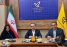 دوره «با هم برای ایران» در بوشهر برگزار شد