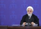 رئیس قوه قضاییه: از کسی که آب به آسیاب دشمن می‌ریزد،
نگذریم