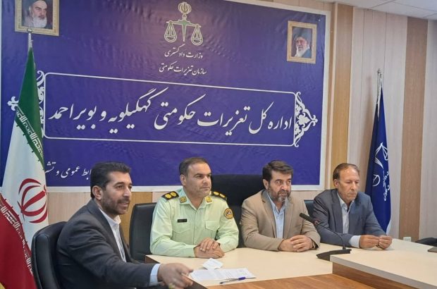 راه‌اندازی اتاق عملیات مشترک مقابله با احتکار و
گران‌فروشی