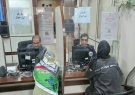 راه‌اندازی مرکز پاسخگویی متمرکز برای اصلاح اطلاعات
خانوار