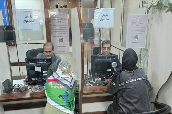 راه‌اندازی مرکز پاسخگویی متمرکز برای اصلاح اطلاعات
خانوار