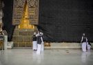 رونمایی از نسخه جدید «حج من» برای زائران ایرانی