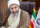 زبان فارسی و شاهنامه پیامآور کرامت، صلح و پایداری، و عزت و
همزیستی
