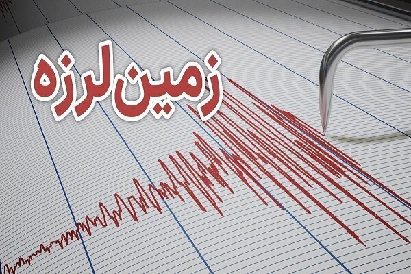 زلزله ۵ ریشتری بردسیر کرمان را لرزاند