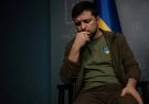 زلنسکی: روسها در آتش بس جدی نیستند!