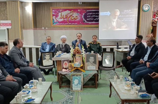 زنگ سپاس در مدرسه امام خمینی(ره) مراغه نواخته شد