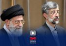 ساده زیستی رهبر شهید انقلاب به روایت حداد عادل