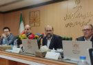 سازمانی واحد برای ایران و ۱۹ کشور دیگر