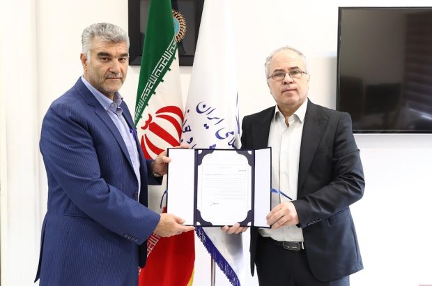 سرپرست انجمن ام ام ای منصوب شد