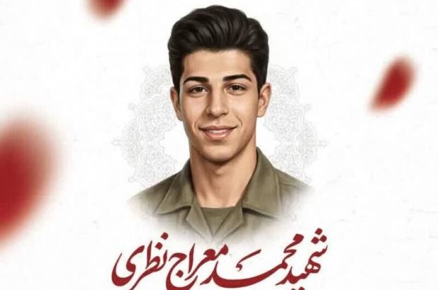 شهادت سرباز وظیفه در یک مرکز ایست و بازرسی عقدا در استان
یزد