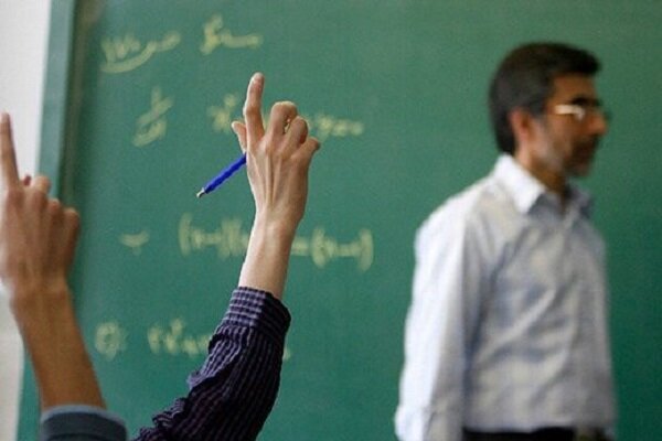 شیوه نامه ساماندهی نیروی انسانی آموزش و پرورش ابلاغ
شد شیوه نامه ساماندهی نیروی انسانی آموزش و پرورش ابلاغ
شد