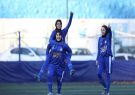 ضربه «پنجره» بسته به بانوان آبی‌پوش/ استقلال بدون خرید در
لیگ برتر