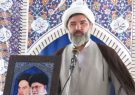 عقب نشینی در قاموس ایران اسلامی وجود ندارد؛ مقاومت مطالبه
مردم