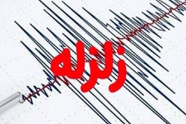 فرماندار آستارا: زمین‌لرزه صبح امروز خسارتی نداشت