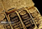 قیمت جهانی طلا امروز ۸ خرداد؛ هر اونس به ۴۴۹۷ دلار و ۱۴ سنت
رسید
