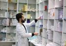 ماجرای نشتی منابع دارو در نظام سلامت