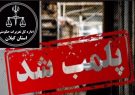 محکومیت بیش از ۲۴ میلیارد ریالی متصدی انبار در رشت
