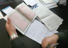 مدیرکل ثبت اسناد اصفهان: ۲۱۵سند نهضت ملی مسکن در مبارکه صادر
شد