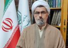 معافیت ویژه پرداخت پذیره موقوفات مازندران تمدید شد