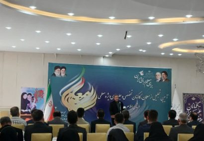 معلمان ایلامی حتی در سخت ترین شرایط هم کار را متوقف
نکردند