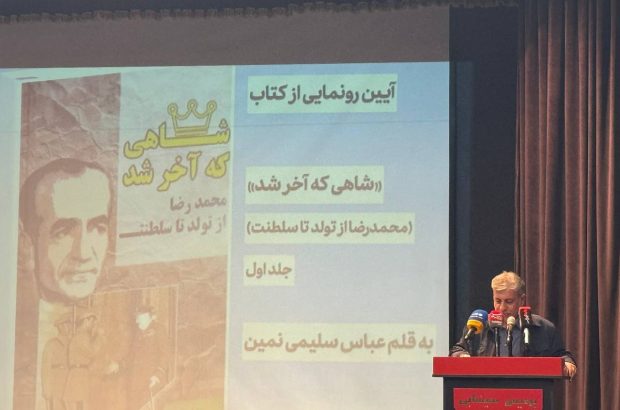 موسی نجفی: اگر «خط تاریخ» گم شود، خائن جای خادم
می‌نشیند