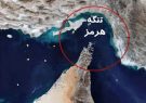 هشدار درباره تنگنای جدی نفت و تقویت اهرم چانه‌زنی
ایران