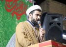 هوشمند: خیابان نباید خالی بماند؛ حضور مردم پشتوانه رزمندگان
است