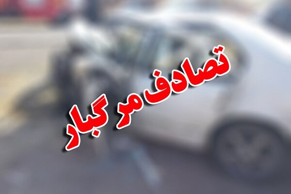 واژگونی پژو در جاده قدیم بادرود-کاشان یک فوتی داشت