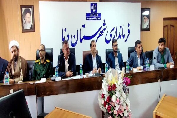 پرداخت ۵۶ درصد تسهیلات اشتغال و ۸۵ درصد تسهیلات ازدواج در
دنا