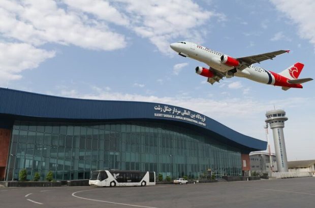 پرواز مستقیم رشت – استانبول از خرداد ماه برقرار
می‌شود