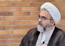 پنج تله‌ تحلیلی در مسیر پایان‌ جنگ؛ پایان بندی به معنای
امضای سند نیست