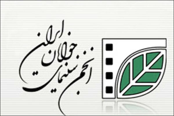 پولادی: فعالیت‌های انجمن سینمای جوان در بوشهر توسعه
می‌یابد