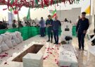 پیکر شهید «محمدامین صابرکار» تشییع شد
