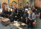 کتابخانه مرکزی خرم‌آباد بازگشایی شد؛ بازسازی خسارت جنگ
تحمیلی دشمن