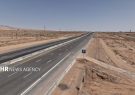 گشایش ۳۶کیلومتر از کریدور «حرم تا حرم» در گرمسار؛ شرق و غرب
پیوند خورد