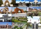 ۱۲رئیس دانشگاه و رئیس شهرک علمی صنعتی اصفهان تأیید
شدند