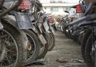 ۴۳۸ موتورسیکلت و ۲۲۹ خودروی بدون پلاک در ۲۴ ساعت توقیف
شدند