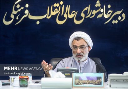 آخرین تصمیمات درباره تأثیر معدل پایه یازدهم در کنکور
چیست