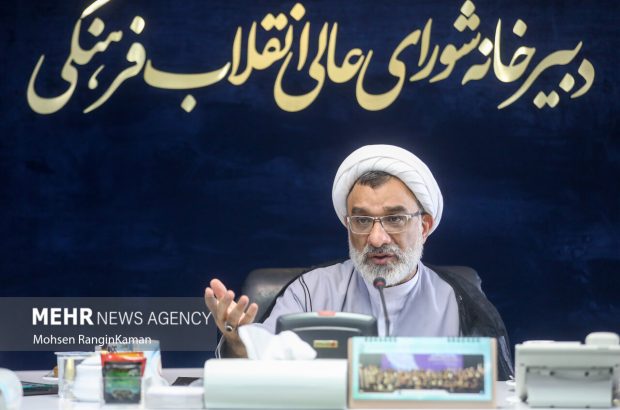 آخرین تصمیمات درباره تأثیر معدل پایه یازدهم در کنکور
چیست آخرین تصمیمات درباره تأثیر معدل پایه یازدهم در کنکور
چیست